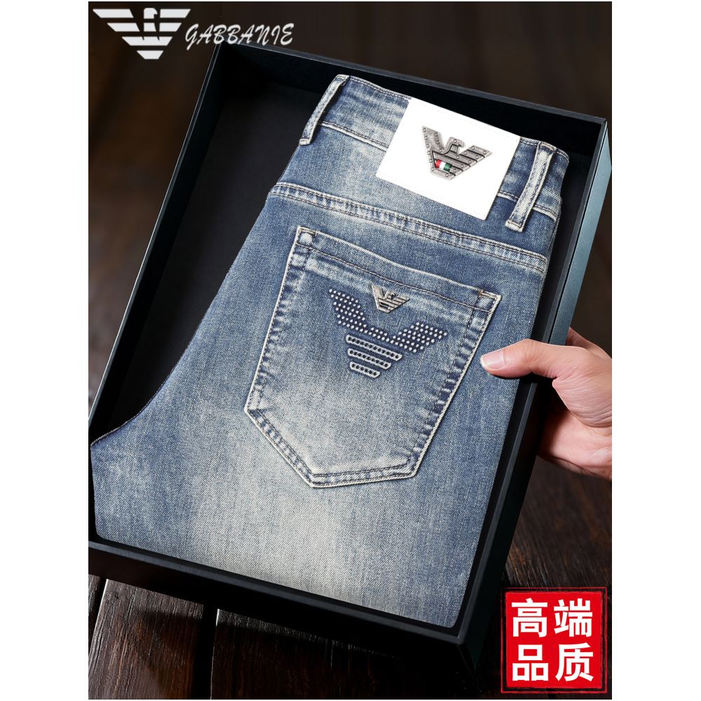 2026 New High End Light Luxury Men s Jeans Thin Stretch Slim Fit Straight Leg Trendy Brand Spring and Autumn Men s Pants image 0