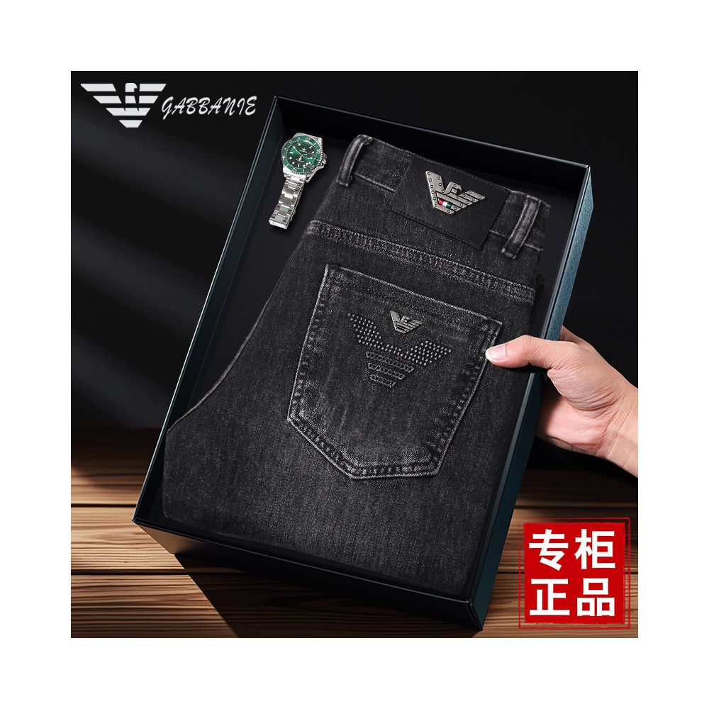 Men's Premium Slim Fit Stretch Jeans – Straight Leg Casual Denim Pants