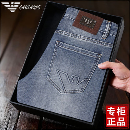 Men's Premium Slim Fit Stretch Jeans – Straight Leg Casual Denim Pants