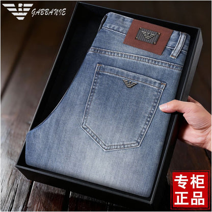 Men's Premium Slim Fit Stretch Jeans – Straight Leg Casual Denim Pants
