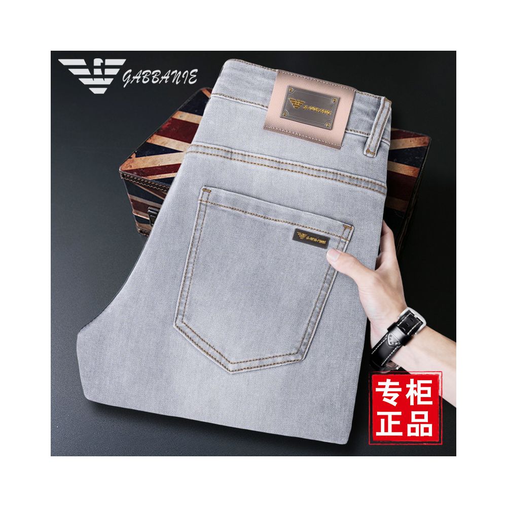 Men's Premium Slim Fit Stretch Jeans – Straight Leg Casual Denim Pants