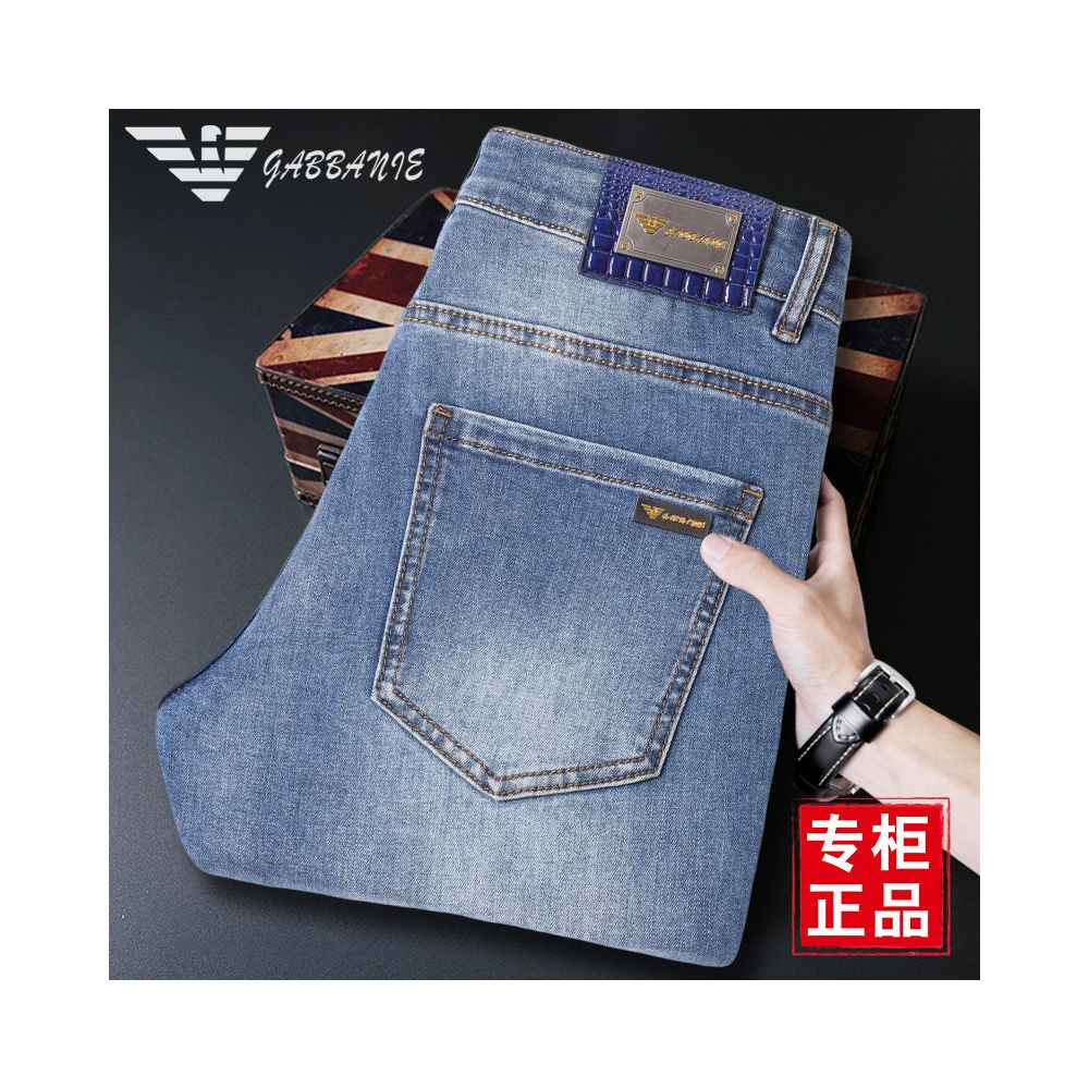 Men's Premium Slim Fit Stretch Jeans – Straight Leg Casual Denim Pants