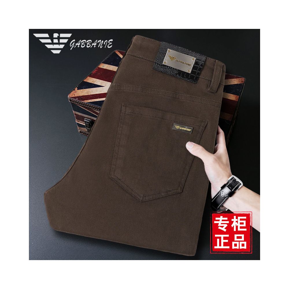 Men's Premium Slim Fit Stretch Jeans – Straight Leg Casual Denim Pants