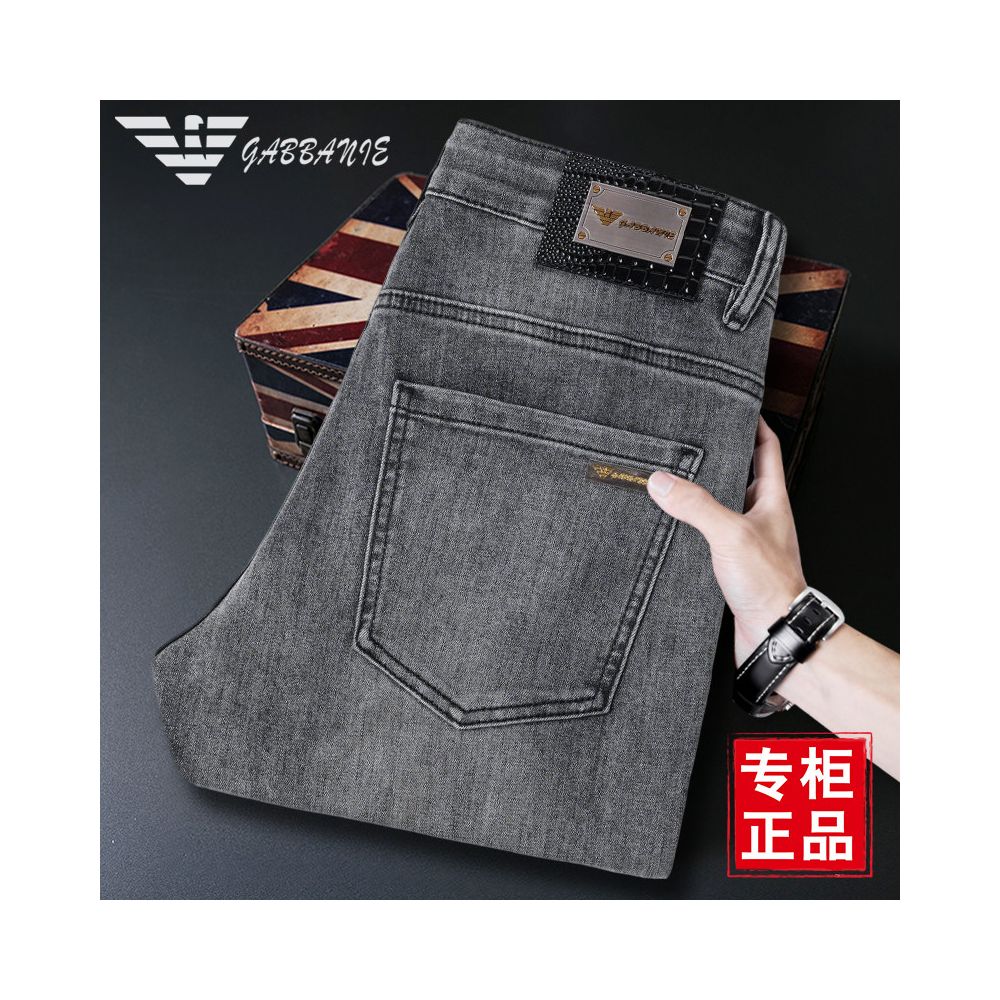 Men's Premium Slim Fit Stretch Jeans – Straight Leg Casual Denim Pants