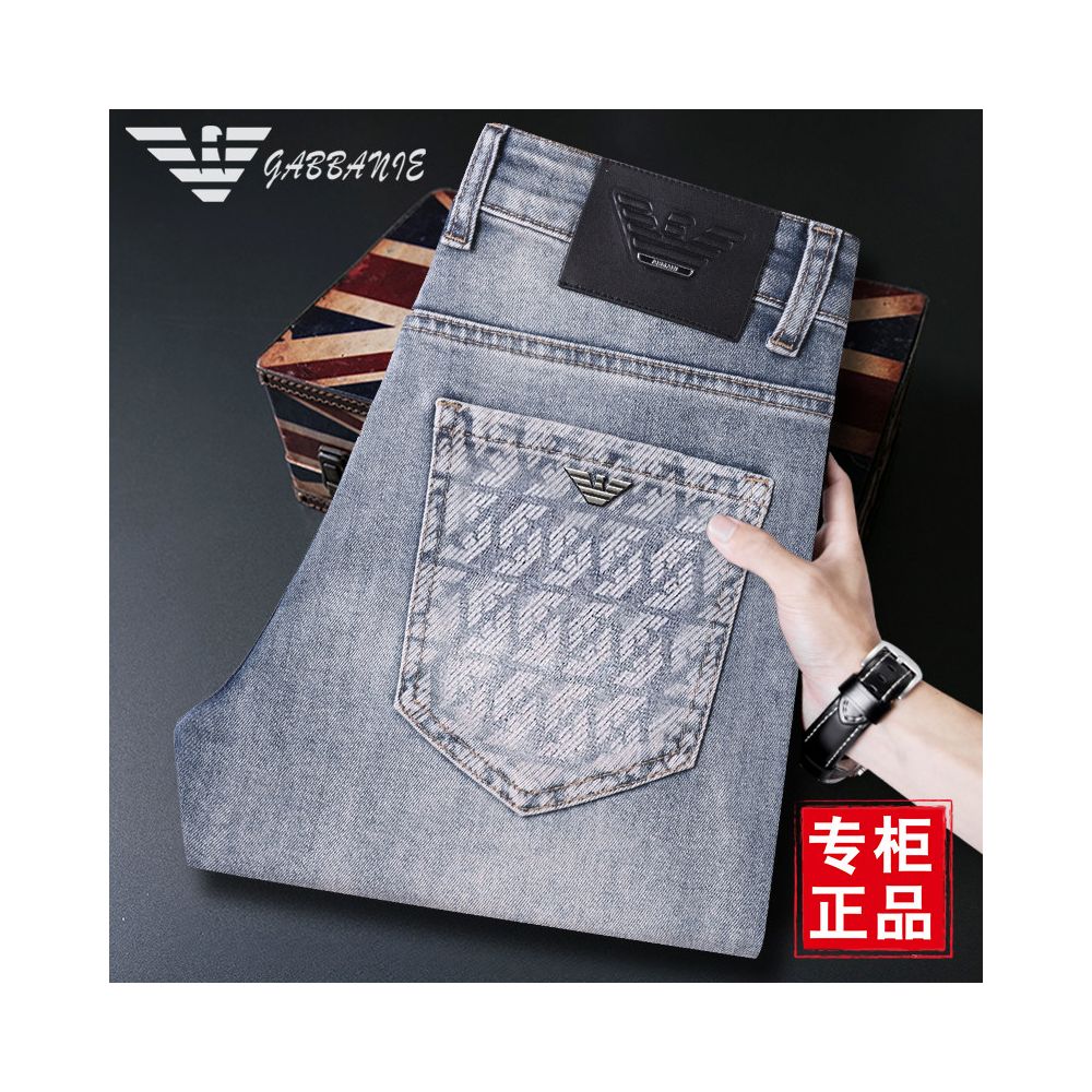 Men's Premium Slim Fit Stretch Jeans – Straight Leg Casual Denim Pants