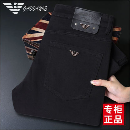 Men's Premium Slim Fit Stretch Jeans – Straight Leg Casual Denim Pants
