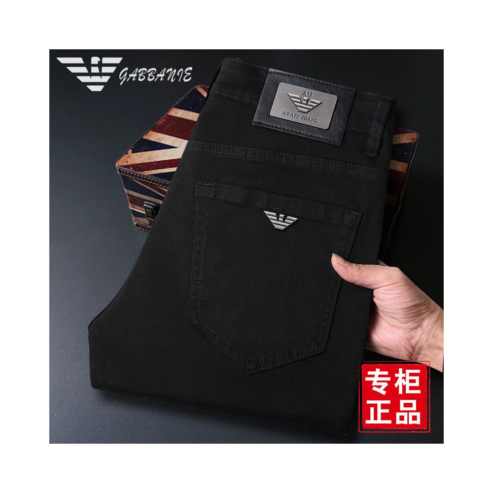 Men's Premium Slim Fit Stretch Jeans – Straight Leg Casual Denim Pants