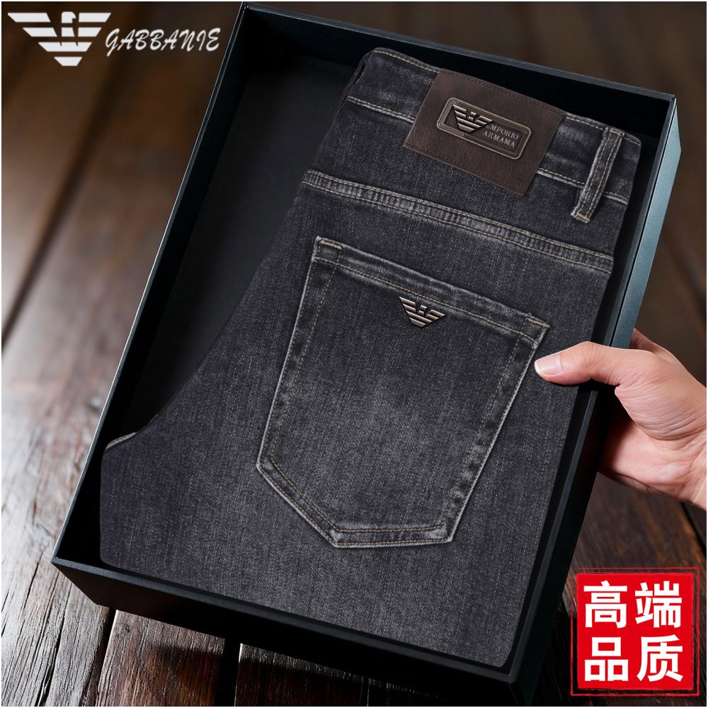 Men's Premium Slim Fit Stretch Jeans – Straight Leg Casual Denim Pants