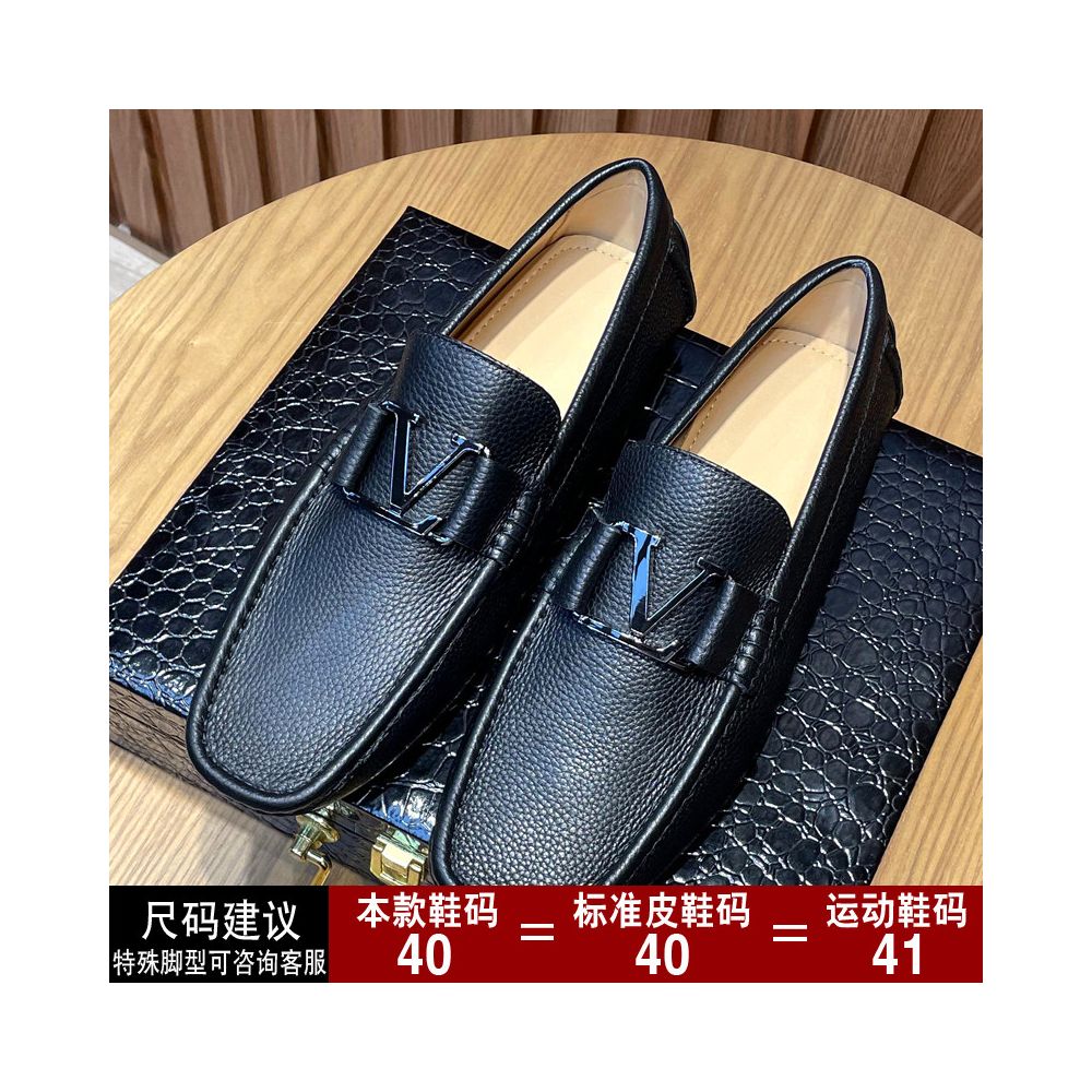 Men's Genuine Leather Loafers – Premium Slip-On Dress Shoes